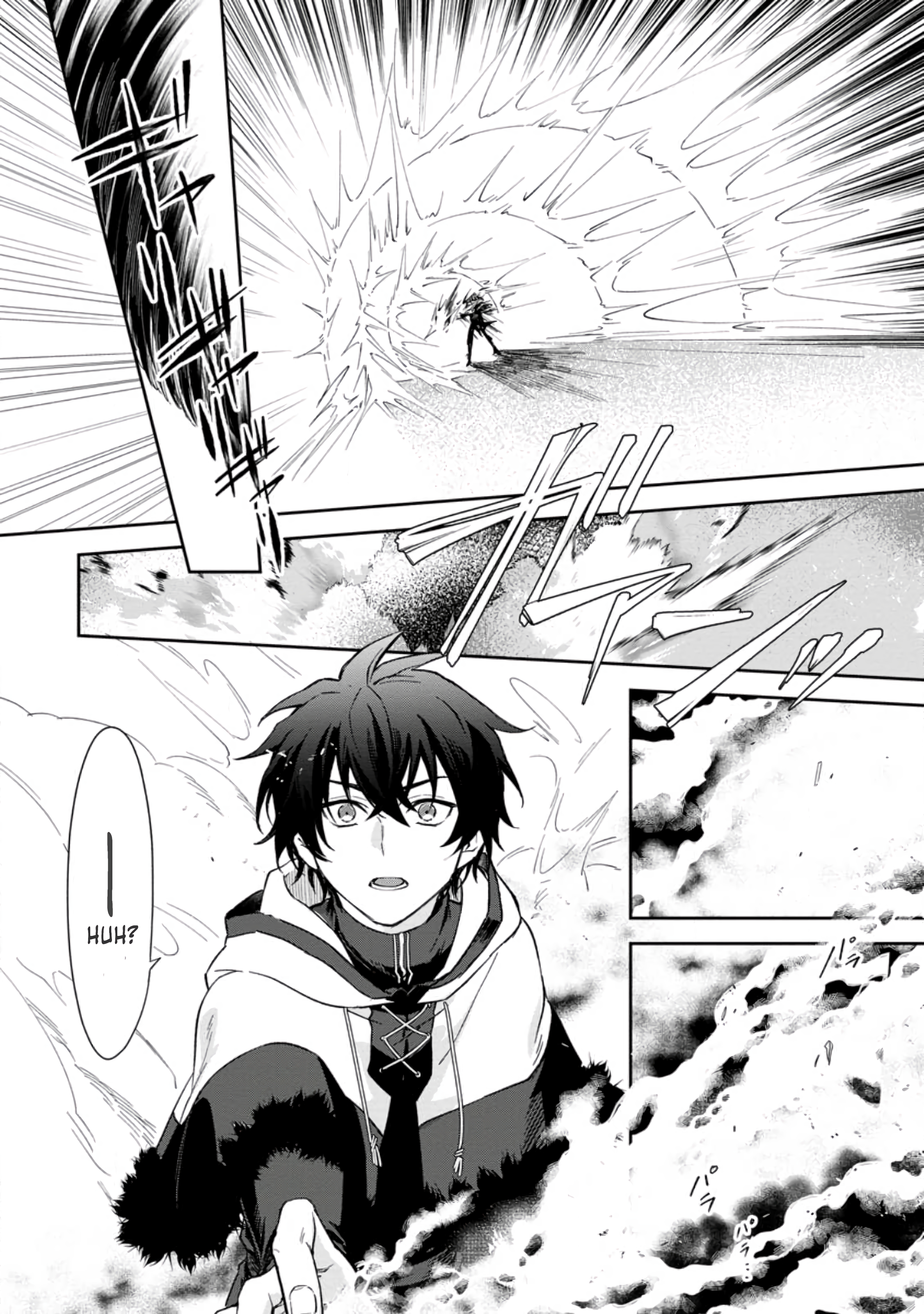 Chapter Image