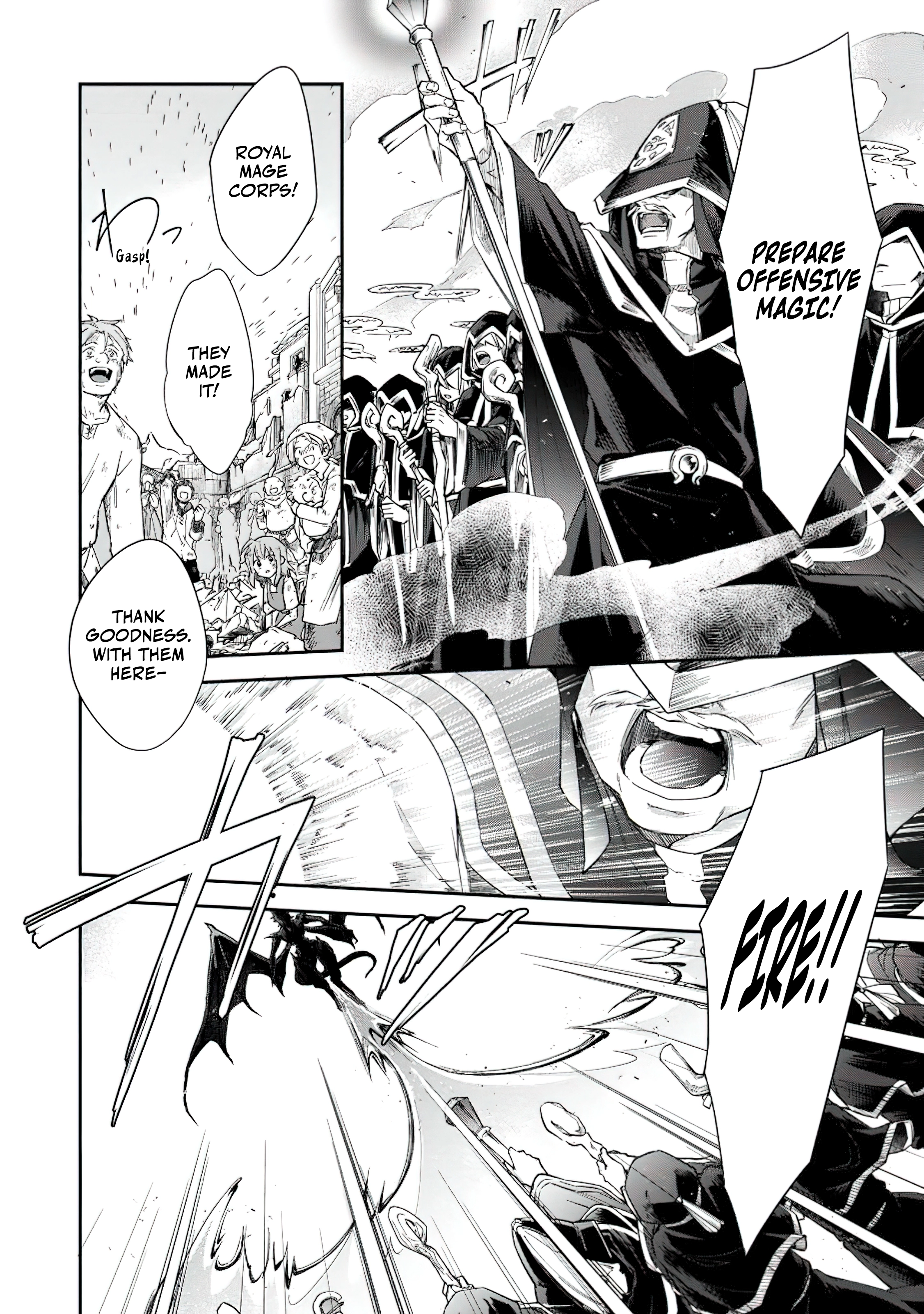 Chapter Image