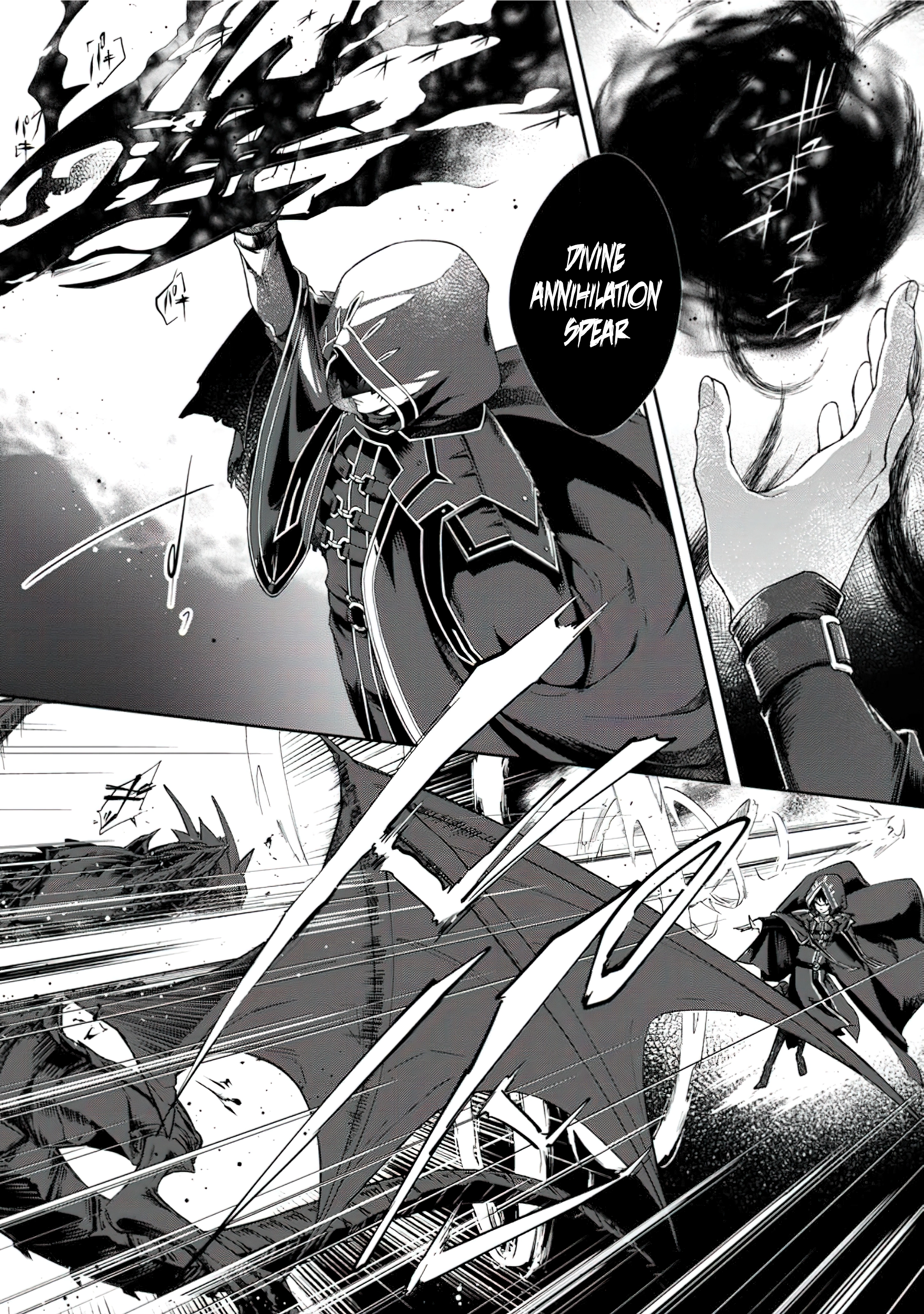 Chapter Image