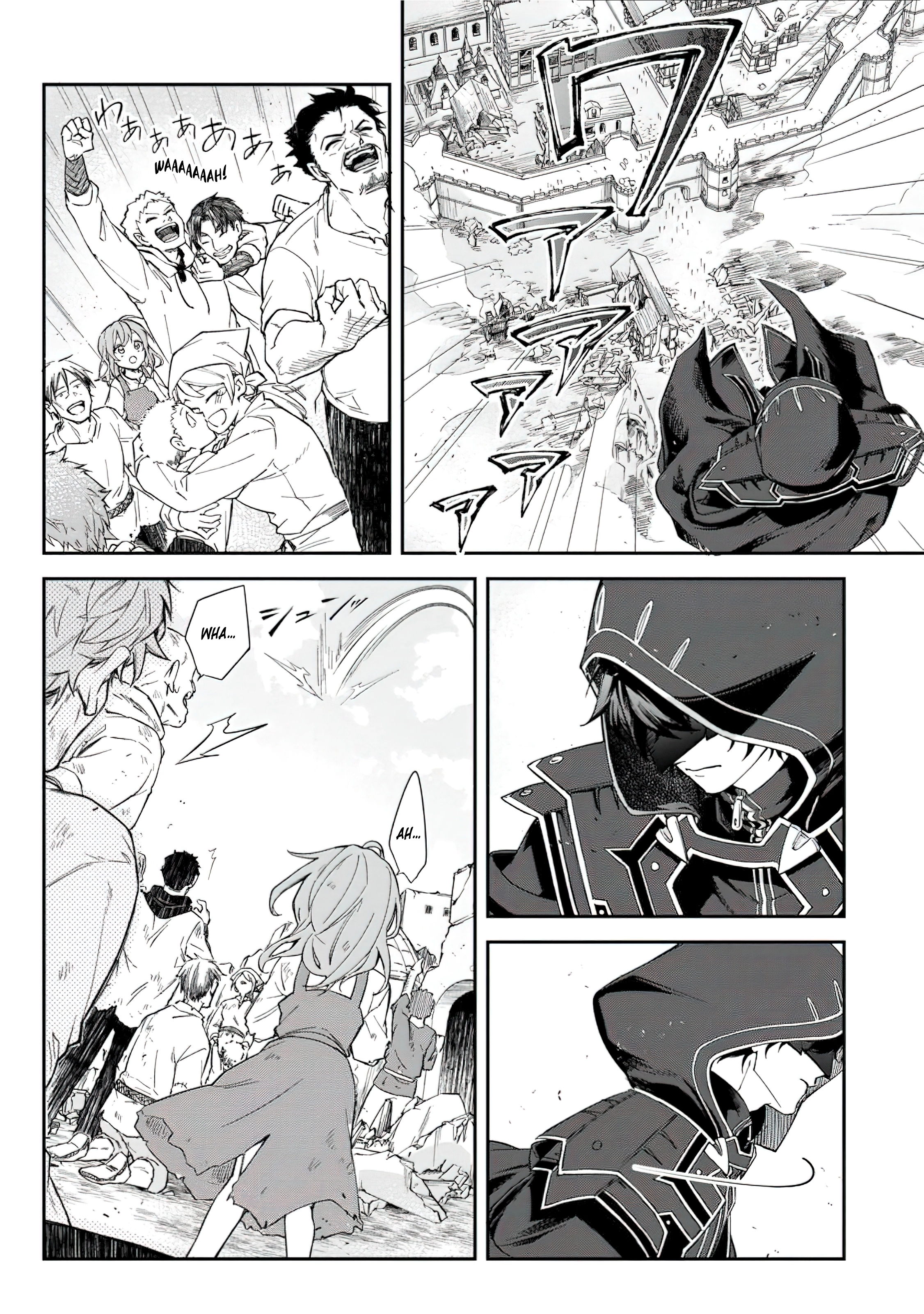 Chapter Image