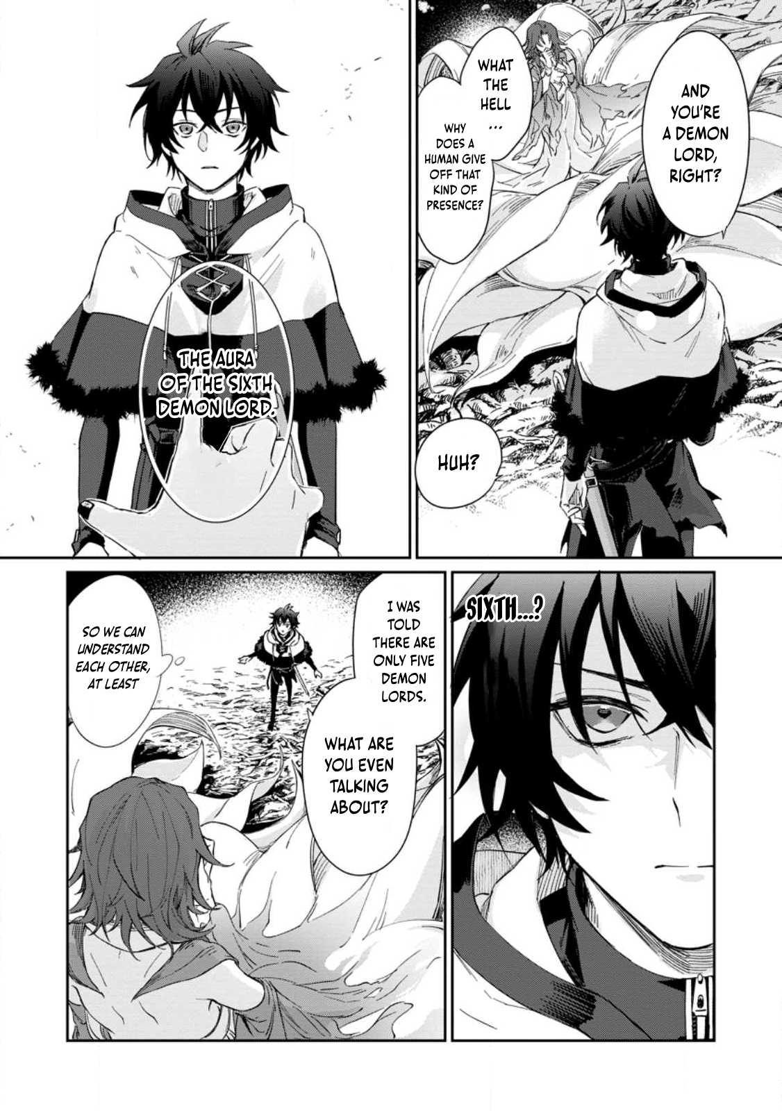 Chapter Image