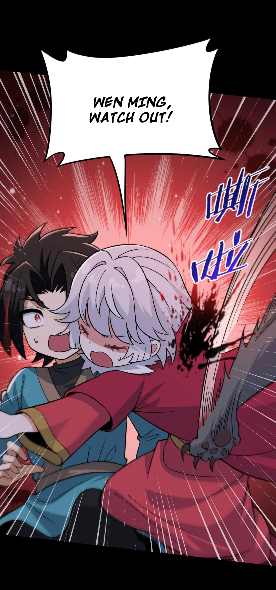 Chapter Image