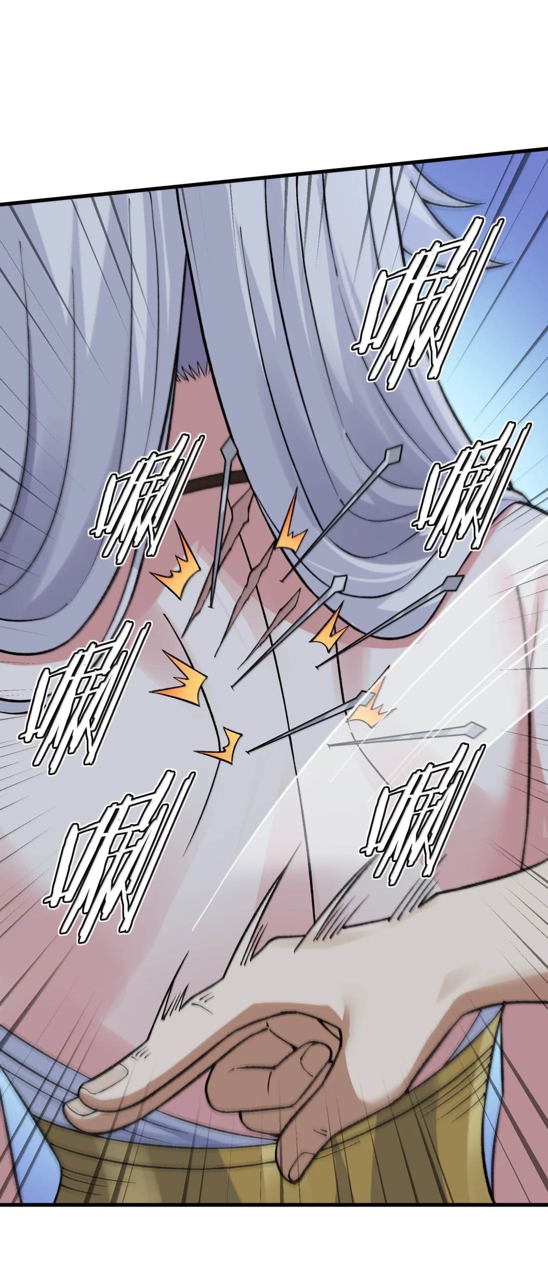 Chapter Image