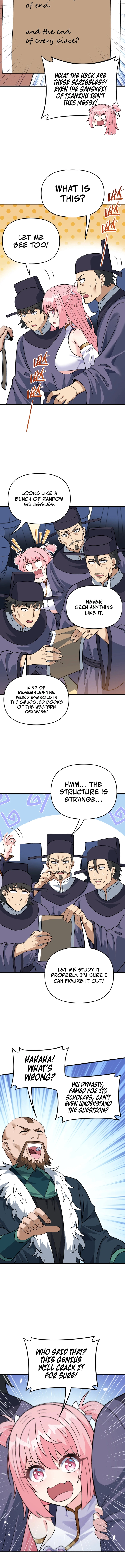 Chapter Image