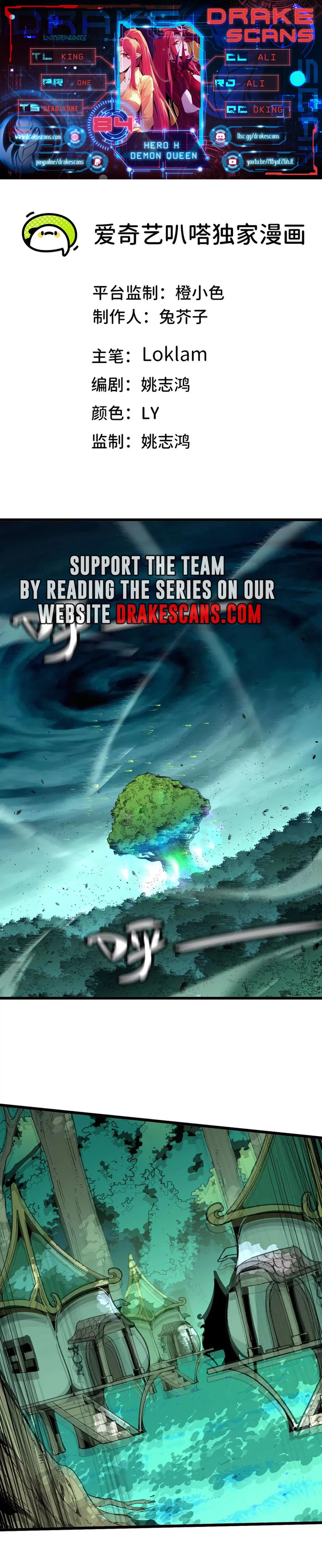 Chapter Image