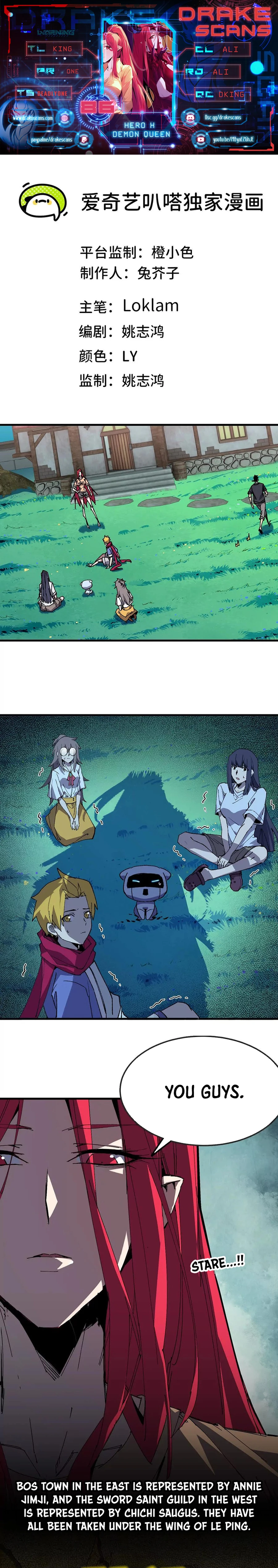 Chapter Image