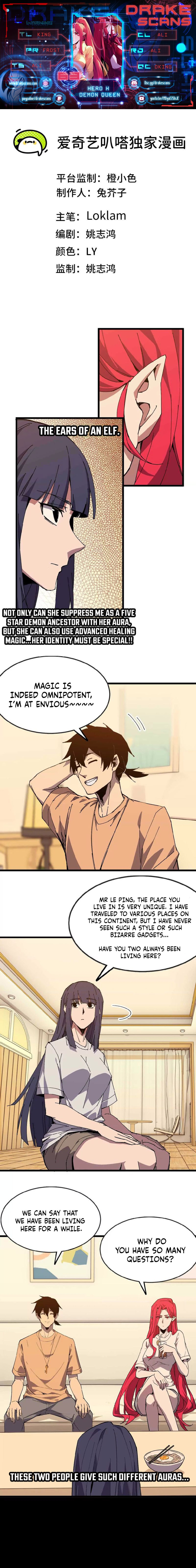 Chapter Image