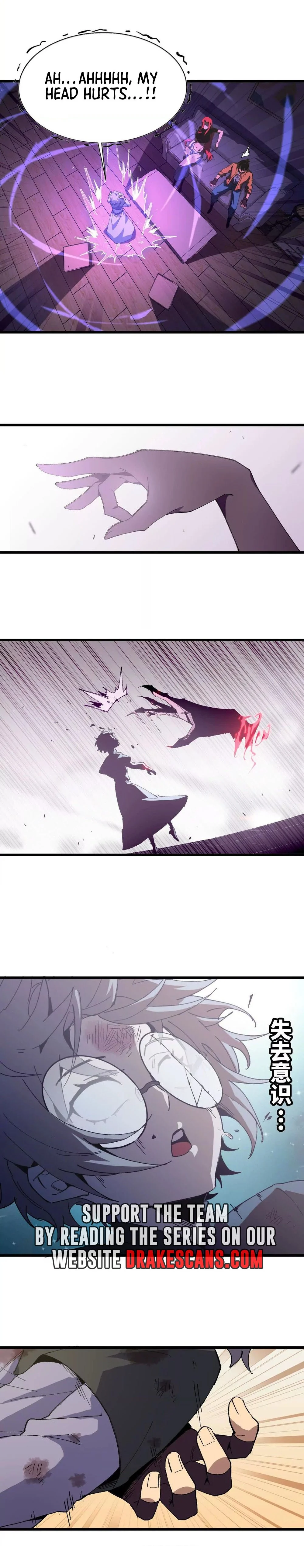 Chapter Image