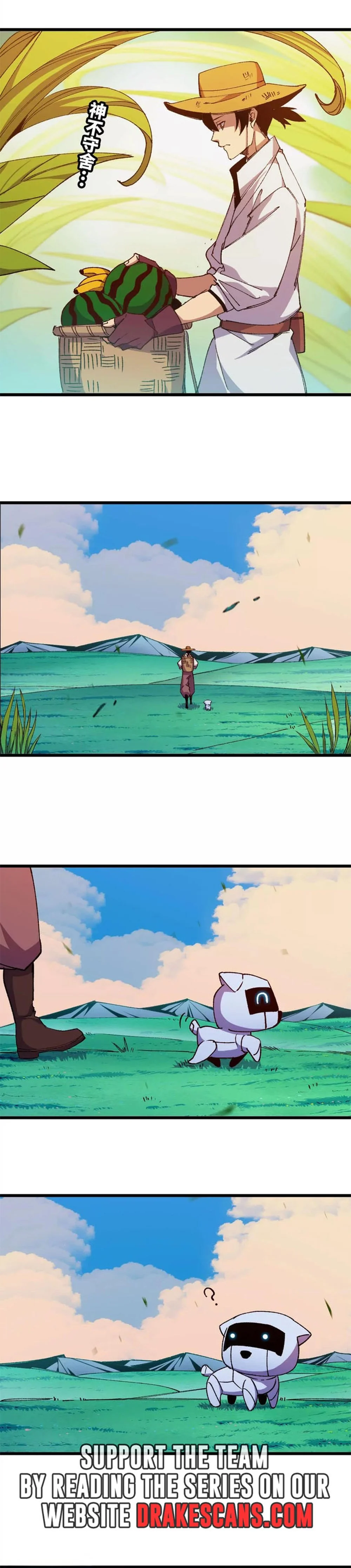 Chapter Image