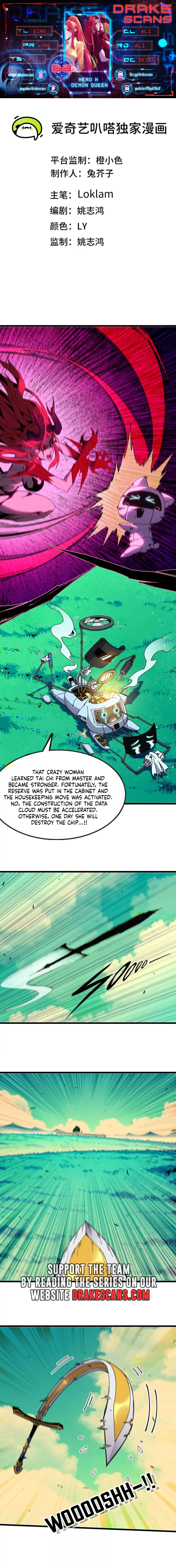 Chapter Image