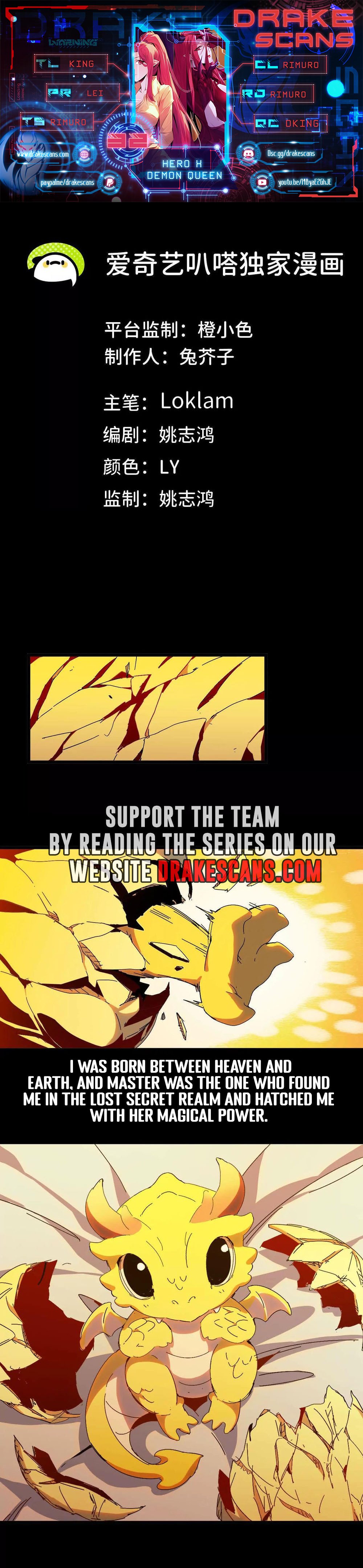 Chapter Image