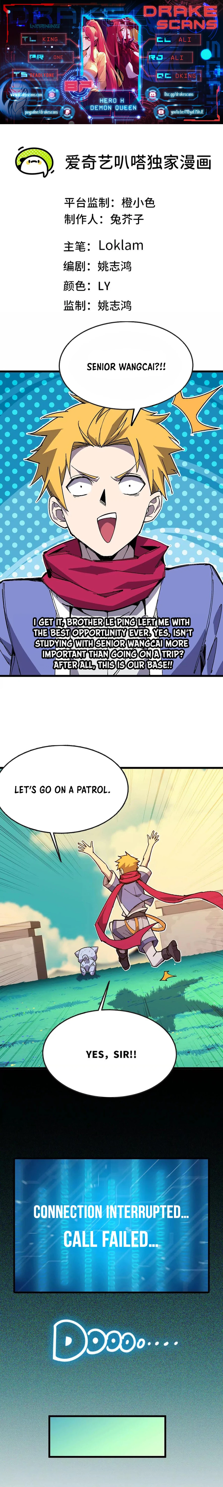 Chapter Image