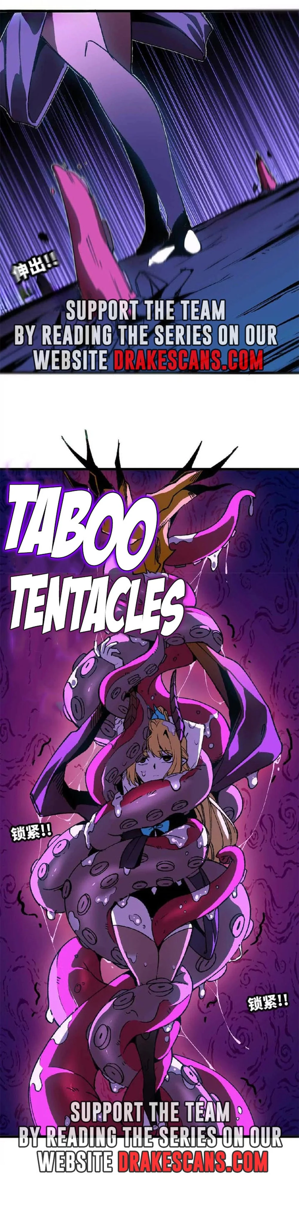 Chapter Image