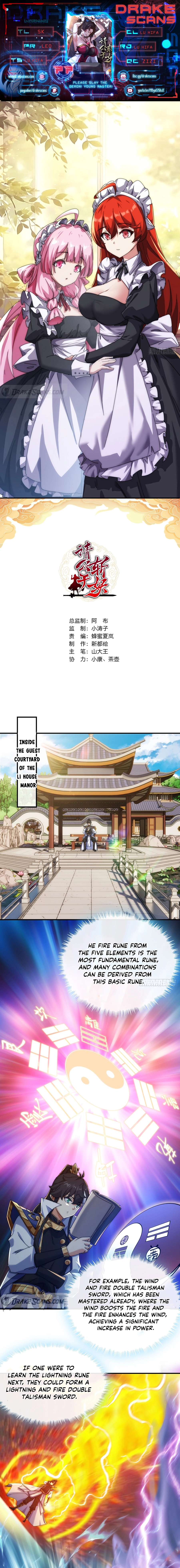 Chapter Image