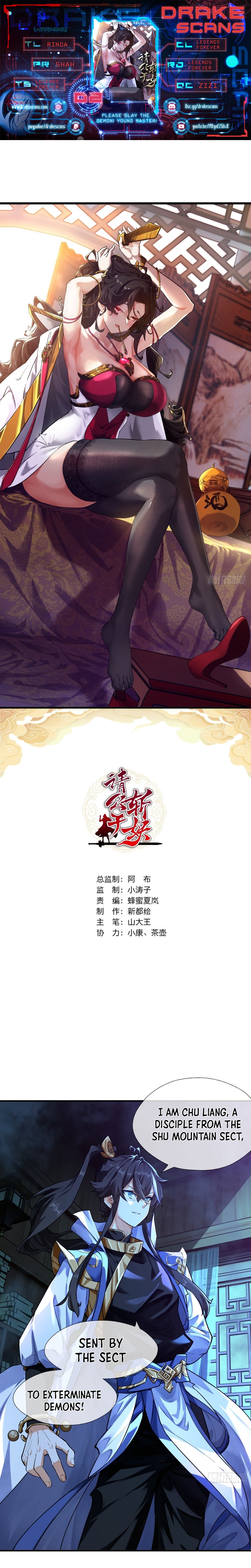 Chapter Image