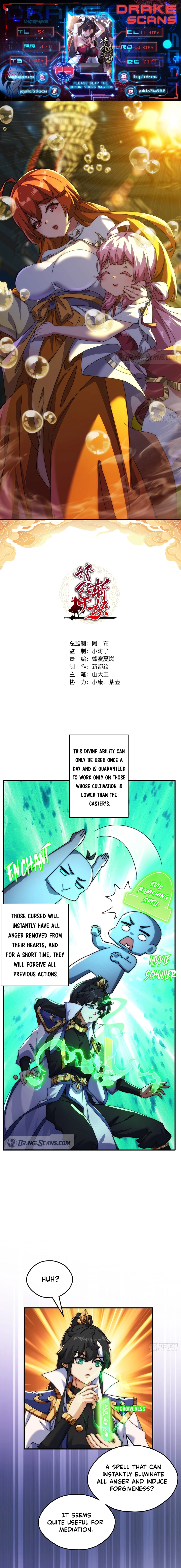 Chapter Image