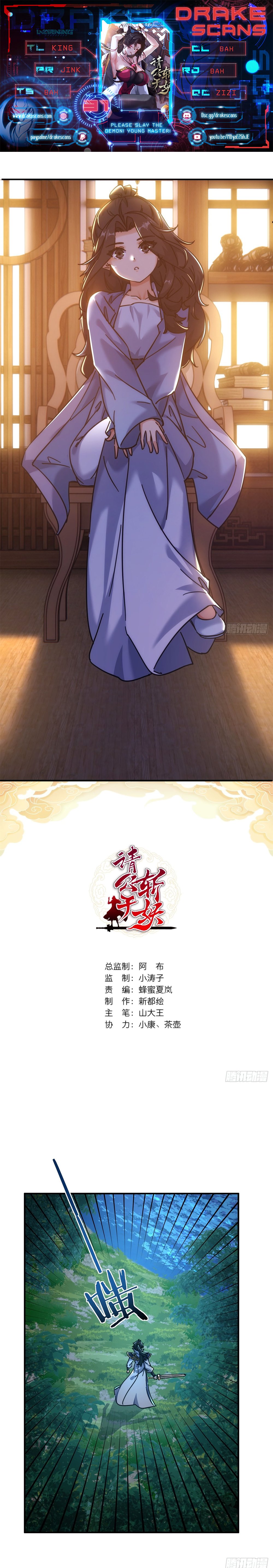 Chapter Image