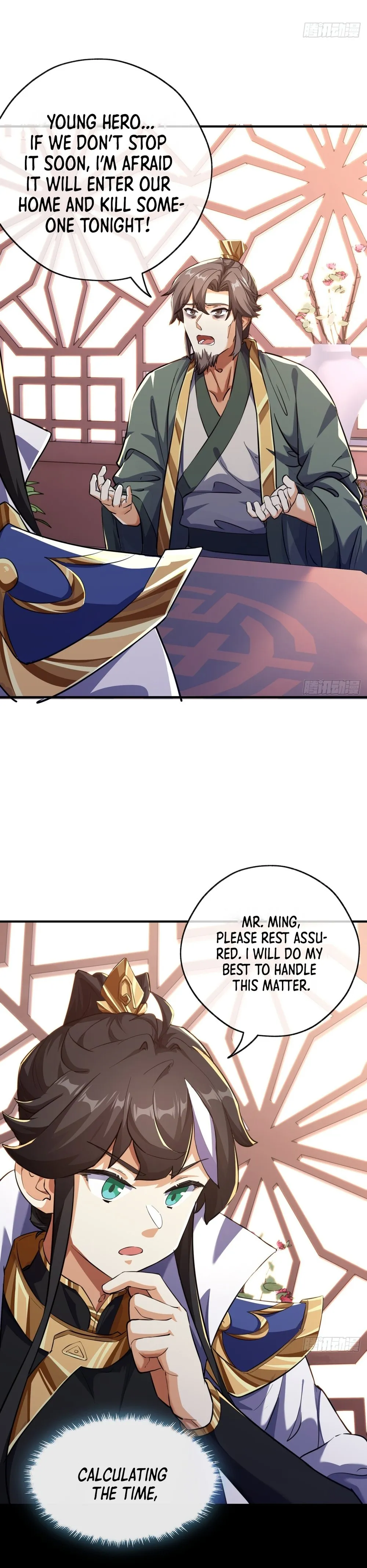 Chapter Image