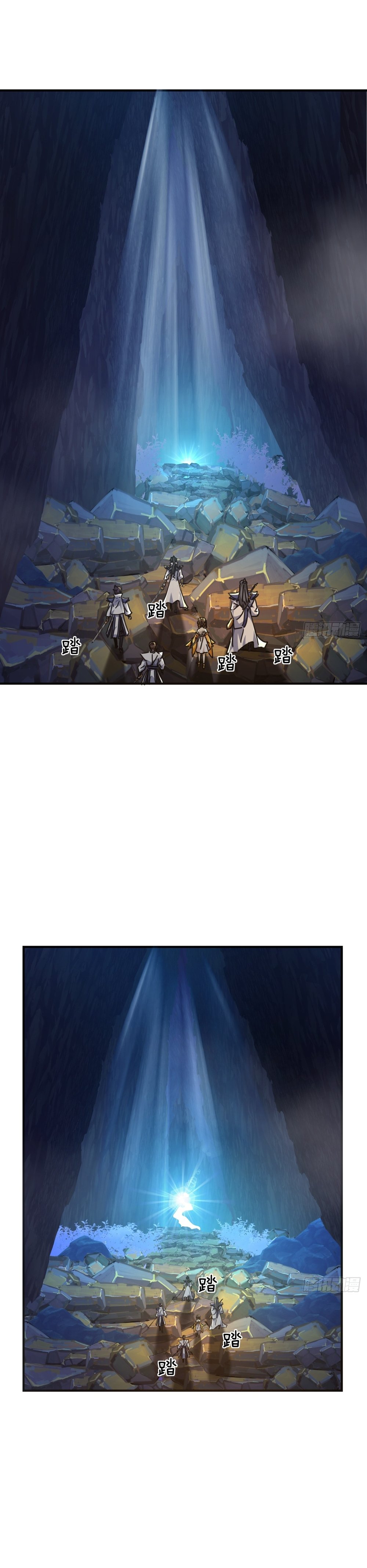 Chapter Image
