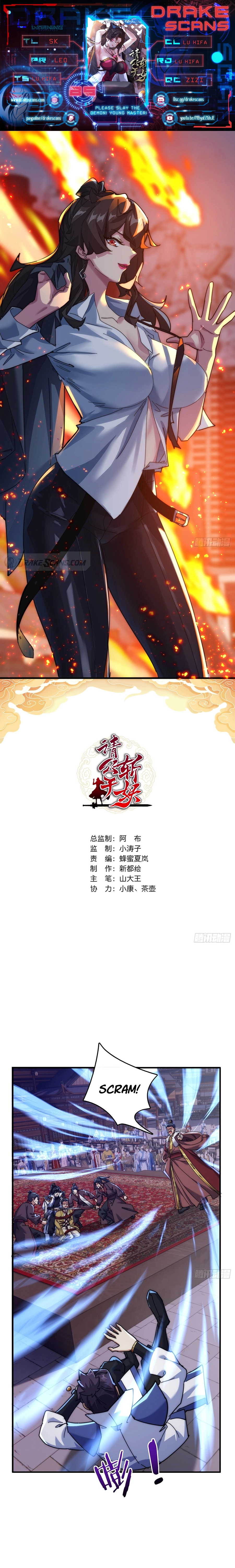 Chapter Image