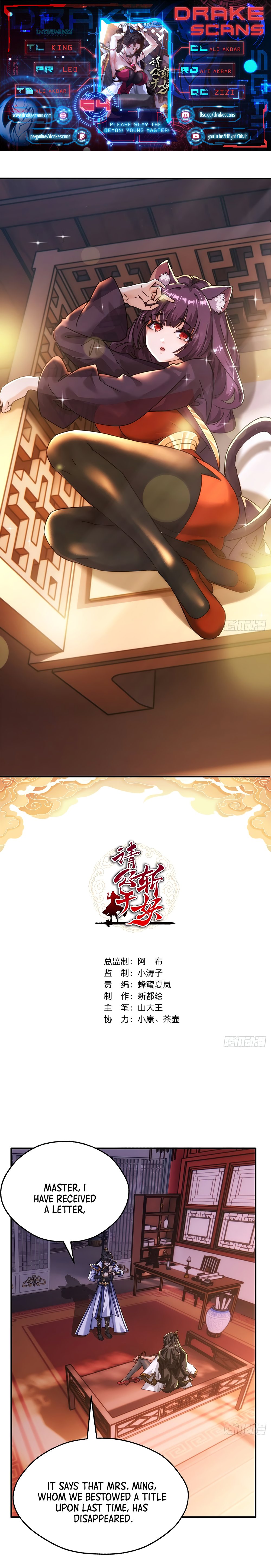 Chapter Image