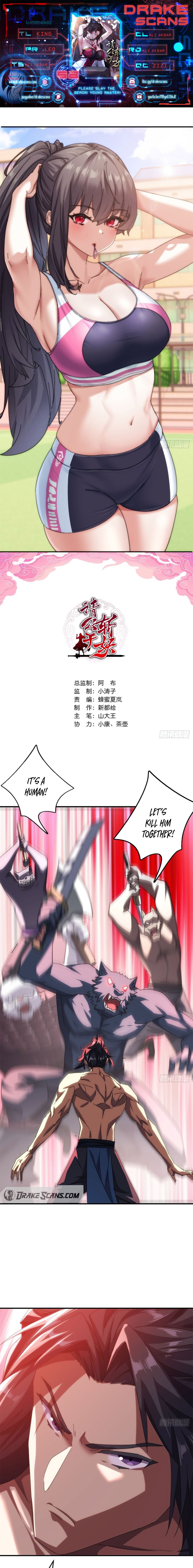 Chapter Image