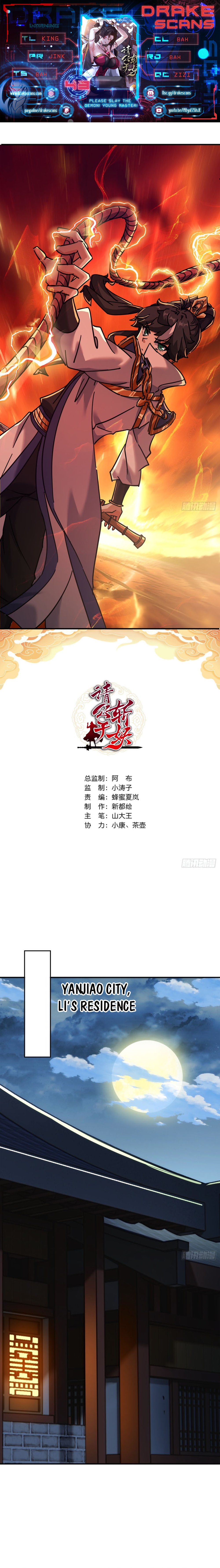 Chapter Image