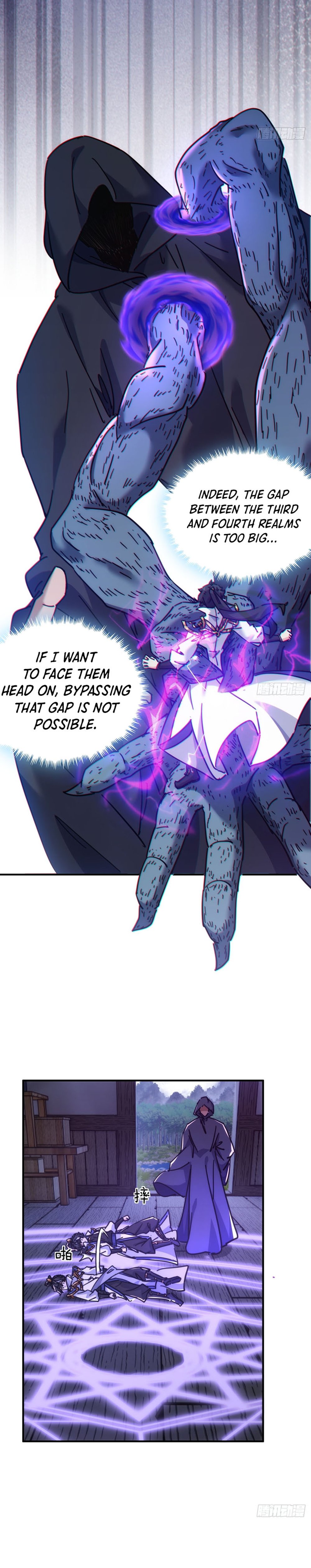 Chapter Image