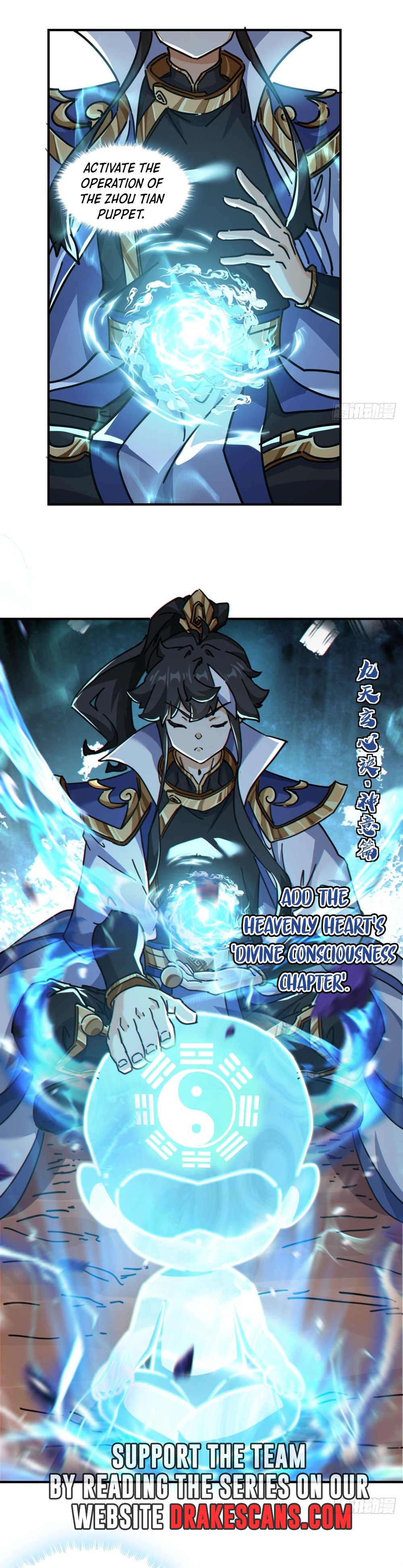 Chapter Image