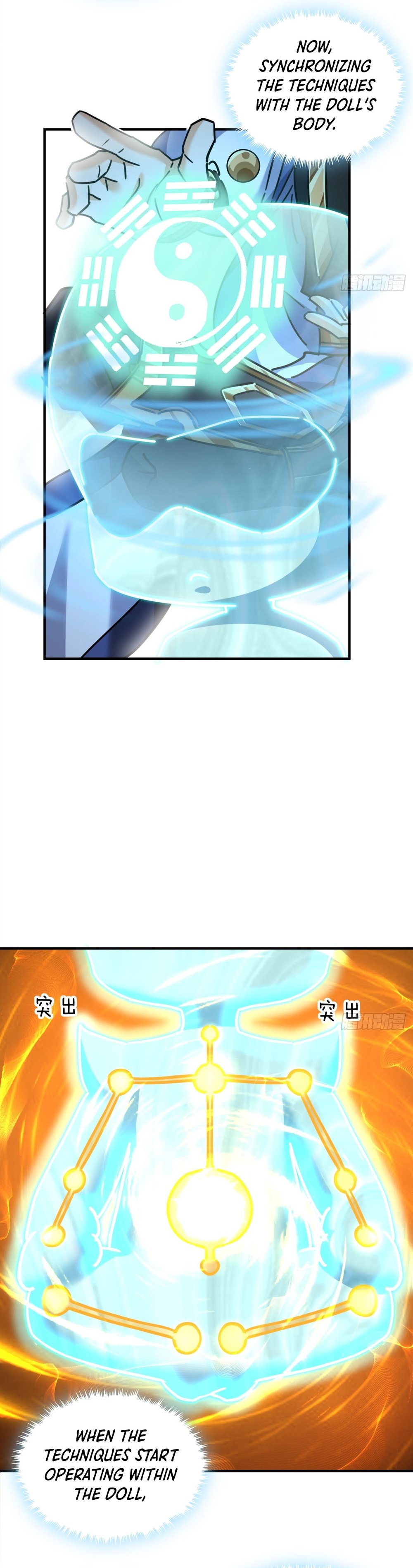 Chapter Image
