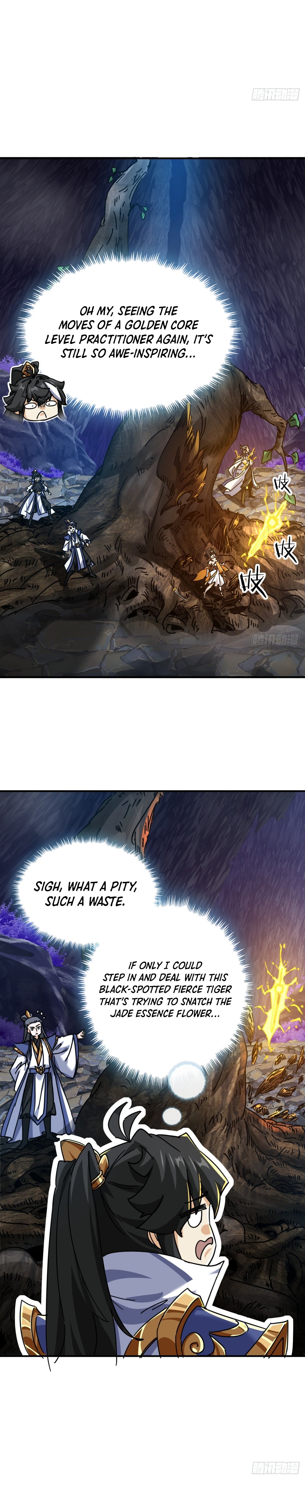 Chapter Image