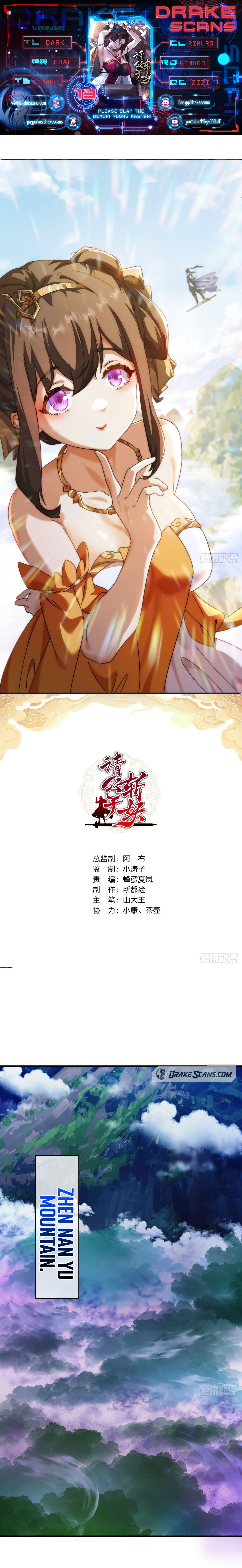 Chapter Image