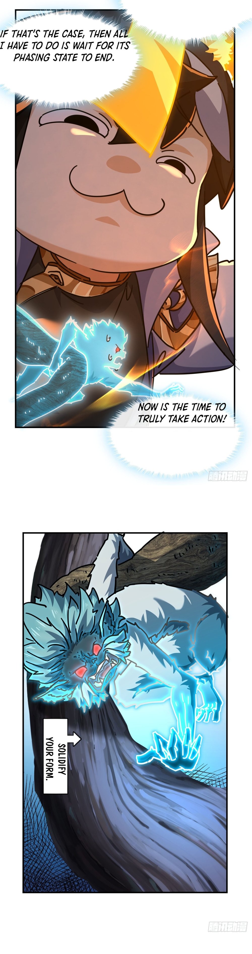 Chapter Image