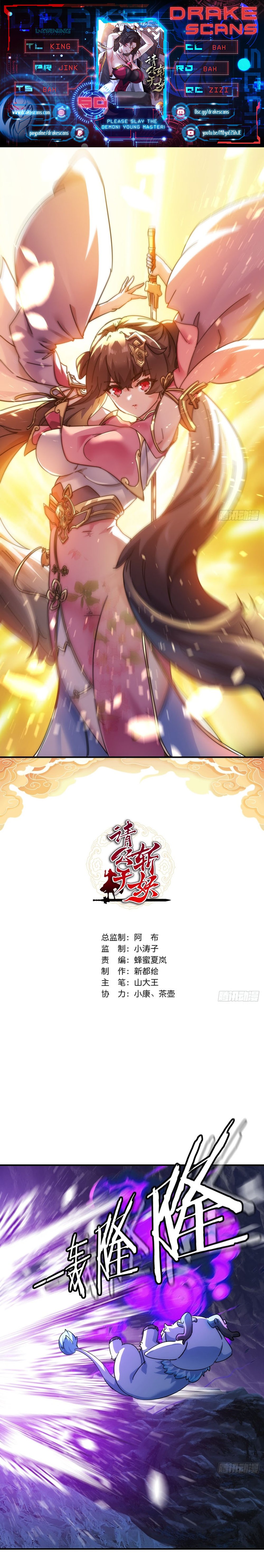 Chapter Image