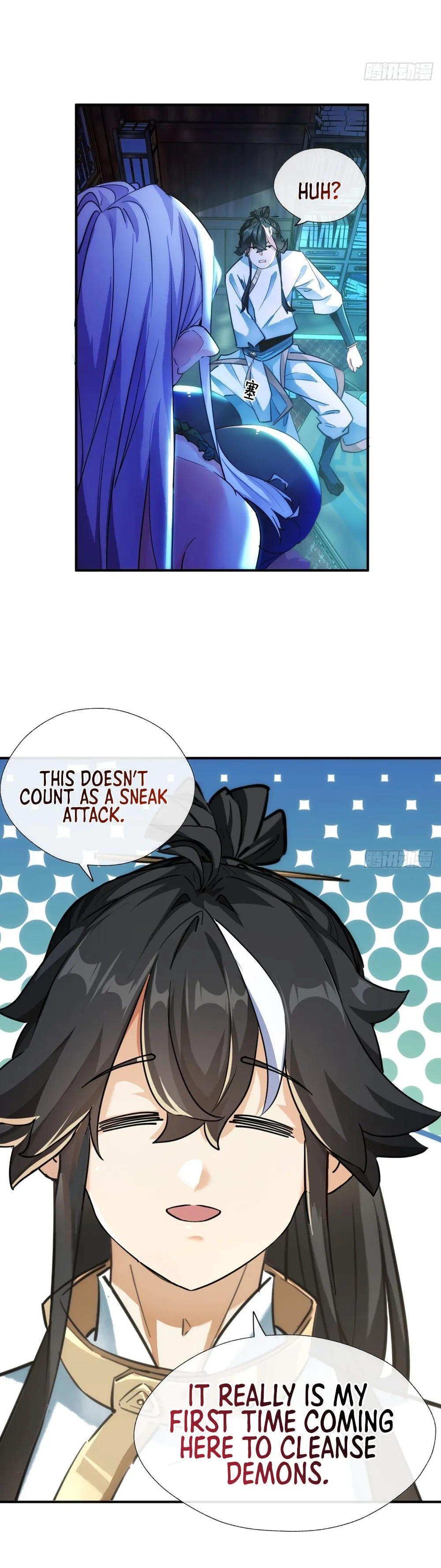 Chapter Image