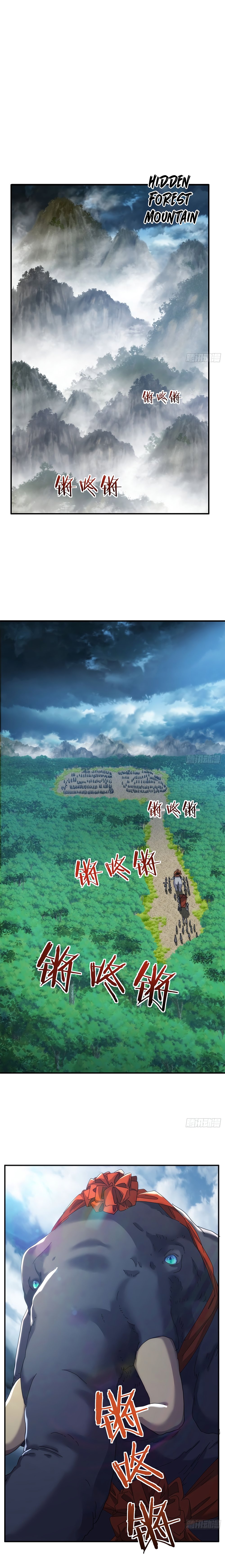 Chapter Image