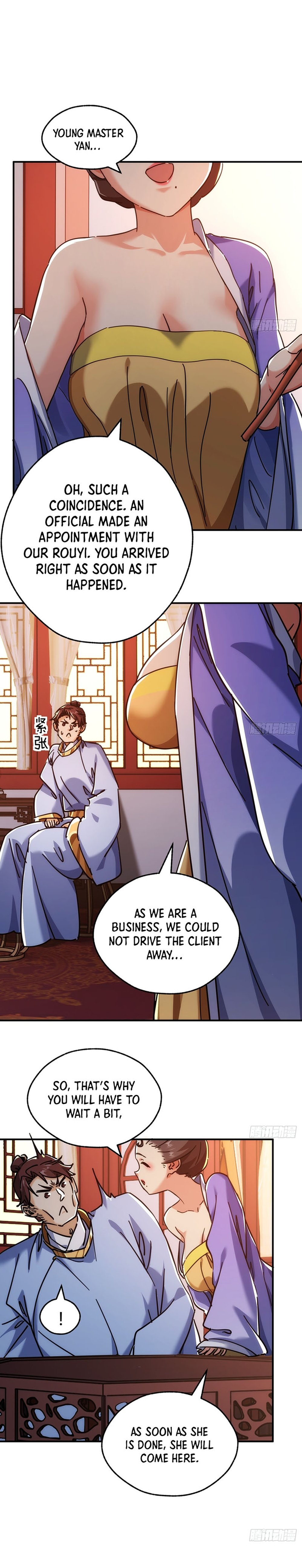 Chapter Image