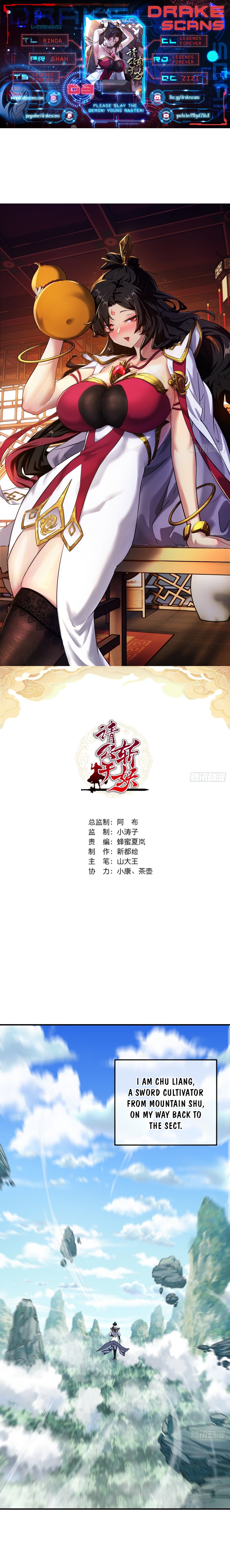 Chapter Image