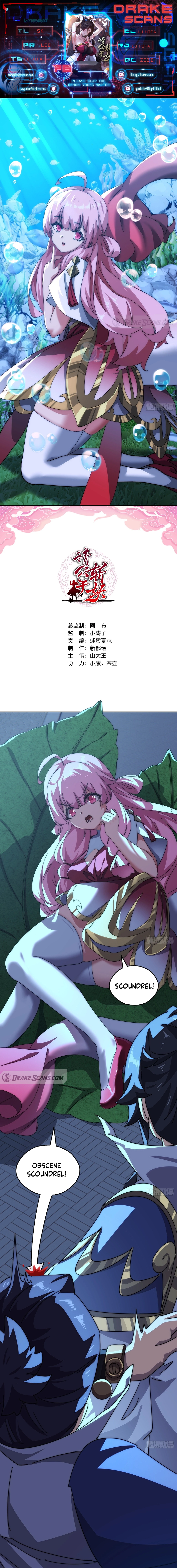 Chapter Image