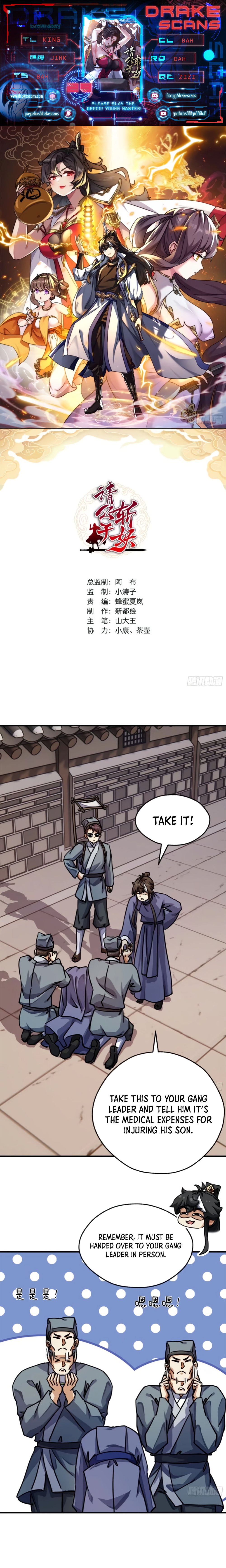 Chapter Image