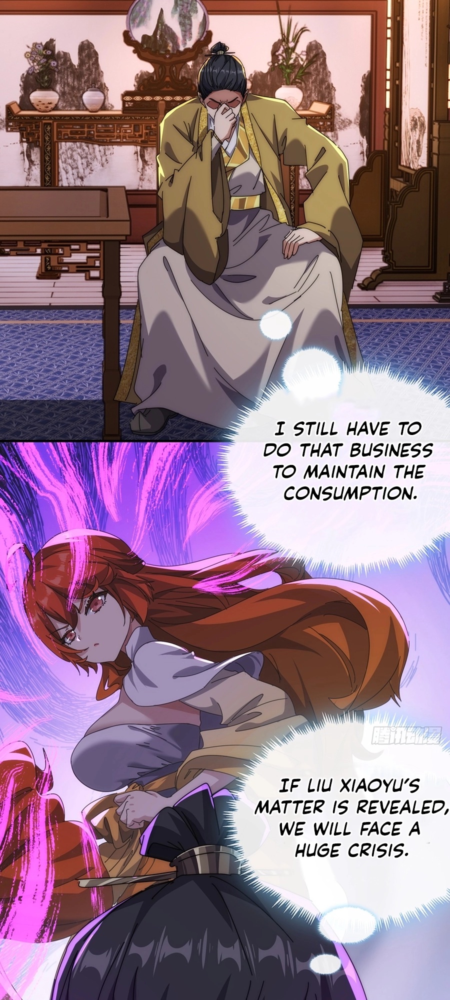 Chapter Image