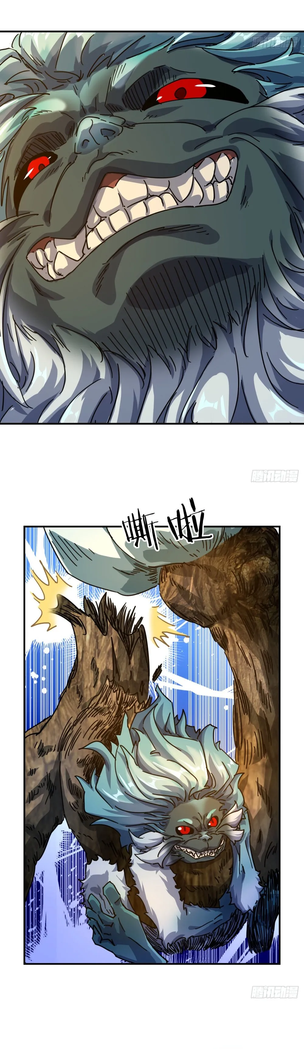 Chapter Image