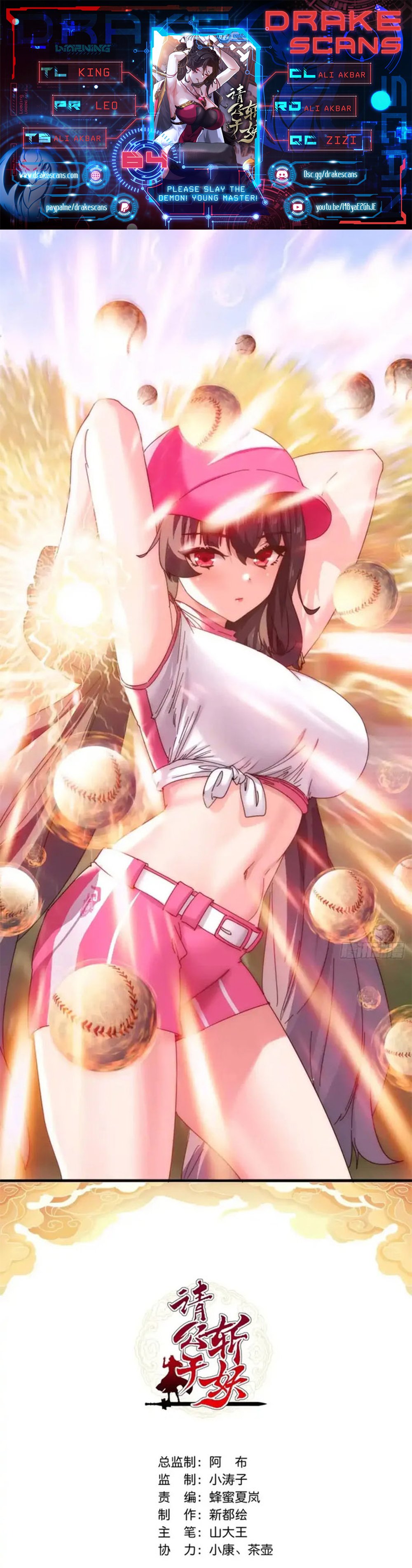 Chapter Image