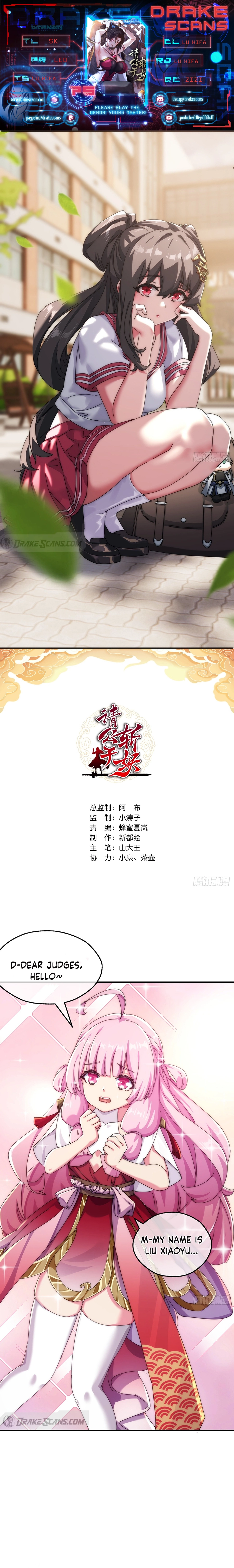 Chapter Image