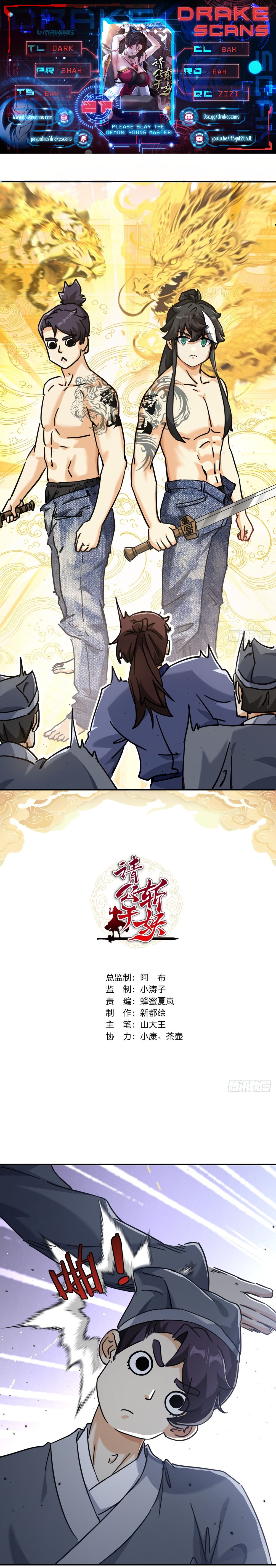 Chapter Image