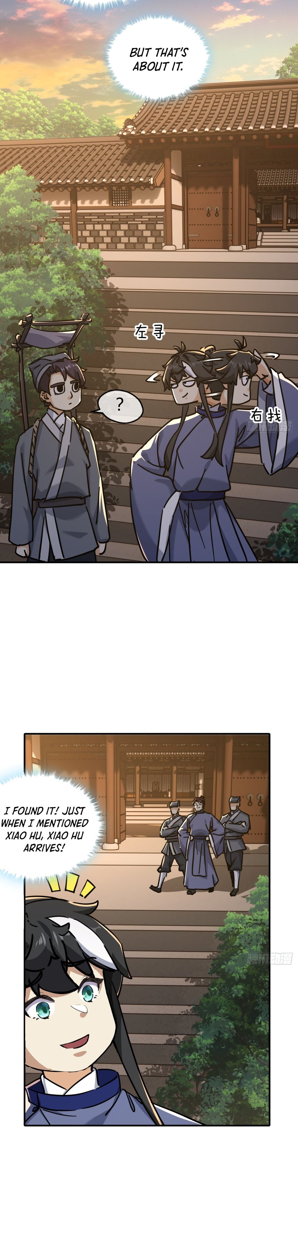 Chapter Image