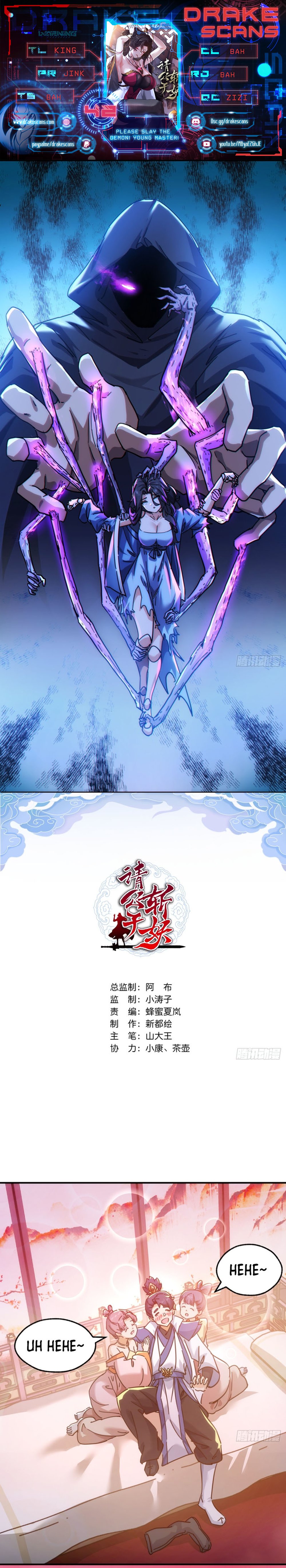 Chapter Image