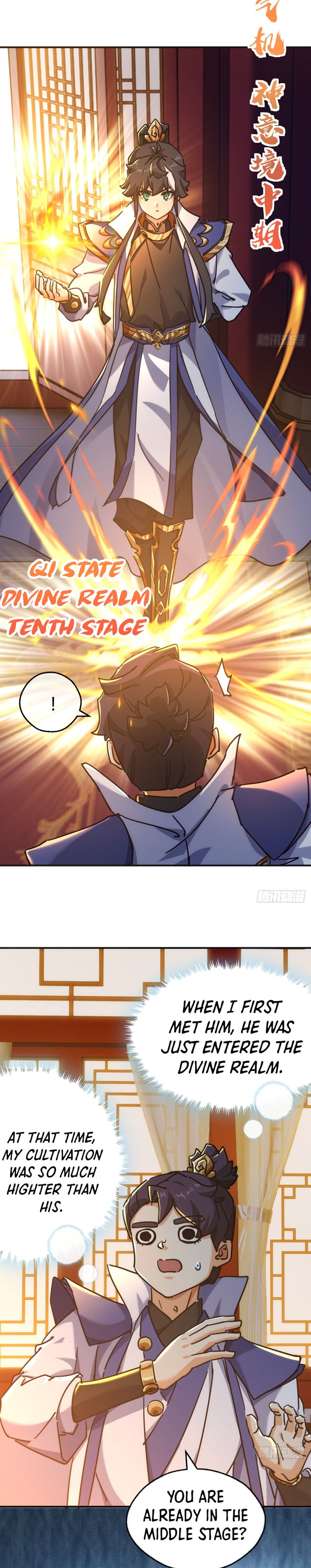 Chapter Image