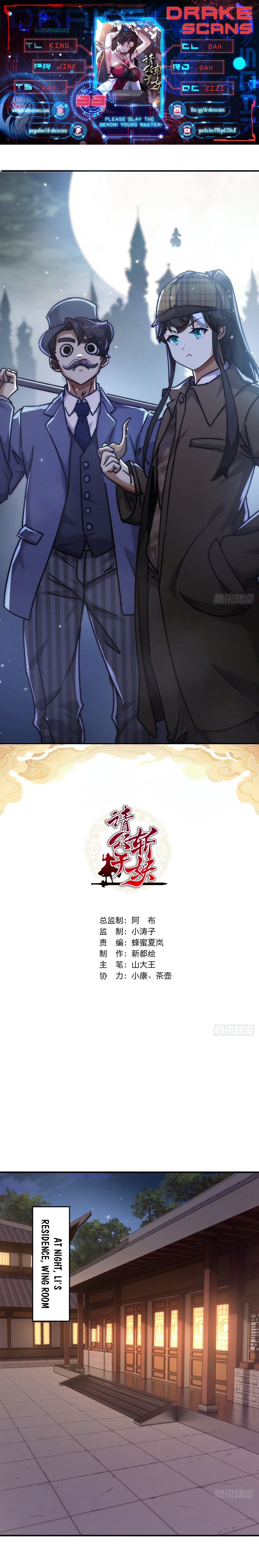 Chapter Image