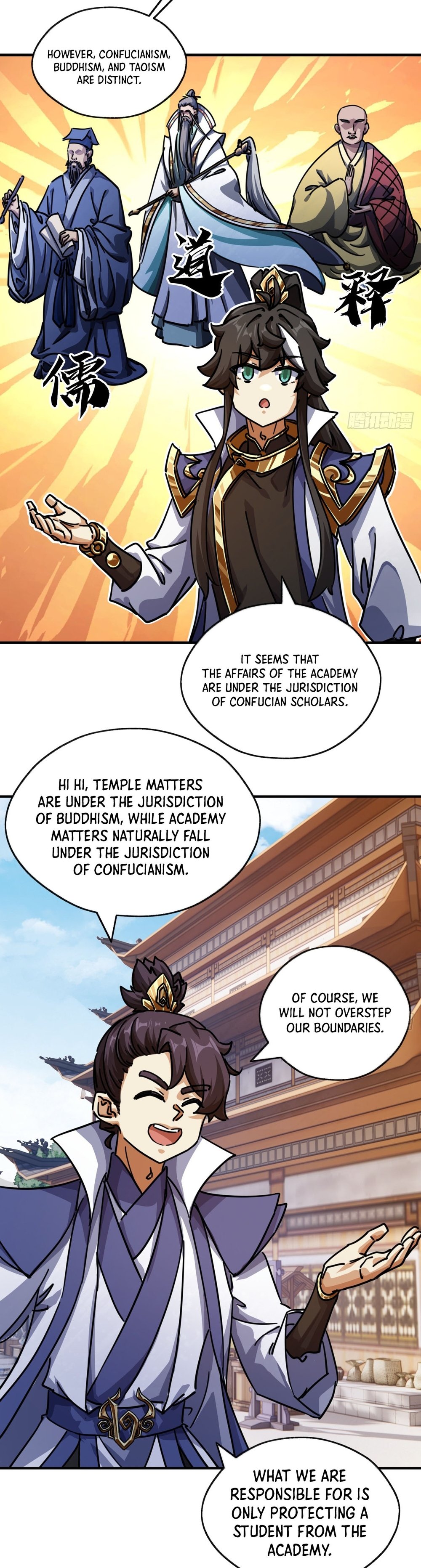 Chapter Image